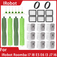 สำหรับ IRobot Roomba I7อุปกรณ์เสริม I7 E5 E6เครื่องดูดฝุ่นหุ่นยนต์หลักด้านข้างแปรง Hepa กรองถุงเก็บฝุ่น Rag เปลี่ยนอะไหล่