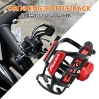 Motorcycle Accessories For Yamaha Fazer FZ1/FZ1N FZ6/FZ6N/FZ6S FZ8 Motorcycle Modified Water Cup Holder Drink Bottle Holder