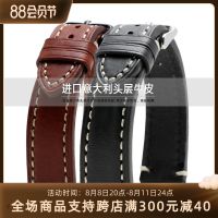 Mens Leather Watch Strap Suitable for Oris Aviation Pilot Uranus 5928 Vintage Bracelet 20 22mm