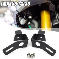 อุปกรณ์เสริมรถจักรยานยนต์ใหม่สำหรับ Tmax530 Tmax560 Tmax 530 Tmax สปอตไลท์ไฟตัดหมอก560 2017 2018 2019 2020 2021