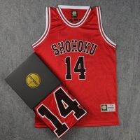 เสื้อ Jersey Basket คอสเพลย์สแลม DUNK SHOHOKU สำหรับผู้ชาย NO.14เด็กผู้ชาย,เครื่องแต่งกายคอสเพลย์ Sui เสื้อกั๊กฝึกซ้อม