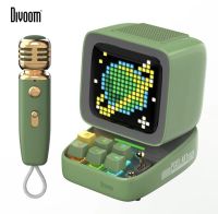 พร้อมส่งจากไทย DIVOOM DitooMic ลำโพงบลูทูธมินิขนาดเล็กแบบพกพา พร้อมไมโครโฟนไร้สาย ของแท้100%