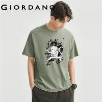 GIORDANO Men Kungfu Monkey Series T-Shirts Fashion Print Short Sleeve Tee Summer Crewneck 100% Cotton Casual Tshirts 91093053