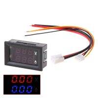 High Quality   Easy to Install 100V10A DC Double Display Digital Current Voltage Meter  Blue Red