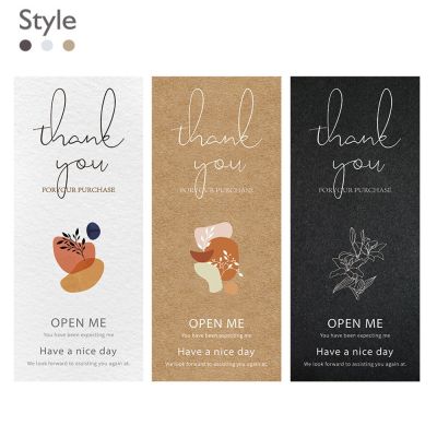 hot！【DT】♀■  Thank You Labels Your Purchase Business Stickers 25-100pcs Rectangle Paper