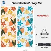 5mm PU Body Building Fitness Exercise Workout Mattres  68cm Widened Non-slip Yoga Blanket Yoga Mats with Butterfly Patterns