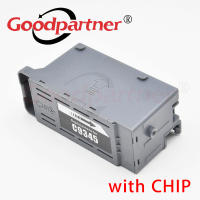 C9345 C12C934591กล่องบำรุงรักษาหมึกสำหรับ EPSON และ16150 16600 16650 5880 5850 5800 5150 WF 7845 7840 7830 7820 4830 4820 3820