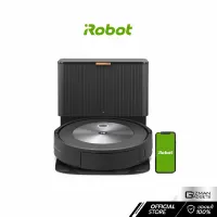 หุ่นยนต์ดูดฝุ่น iRobot รุ่น Roomba j7+ ทำความสะอาด 3 ขั้นตอน ปัด - ตัก - ดูด แรงดูดพลังยก 10 เท่า รับประกันศูนย์