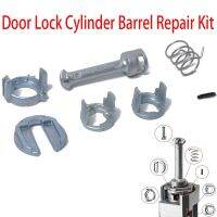 【YF】 Front Left/Right Side Car Metal Door Lock Cylinder Barrel Repair Kit Set For BMW X5  E53 2000 2001 2002 2003 2004 2005 2006-2014