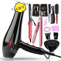 ┇ Free Change-over Plug Hair Dryer Protect Hair Straightener Hair Culer