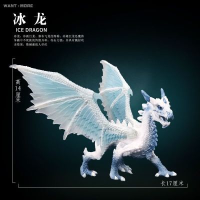 Playing music simulation dinosaur toy animal model ice ice dragon spider wing dragonfly sky blue dragon children