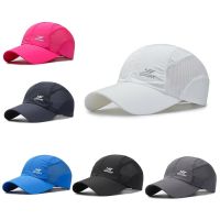 Outdoor Running Hat Lightweight Waterproof Breathable UPF50 Ultra Thin Cooling Caps