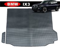 แผ่นปูท้ายรถ BMW IX3 (G 08) ลายกระดุมเล็กpvc สวย ทนทาน เข้ารูป