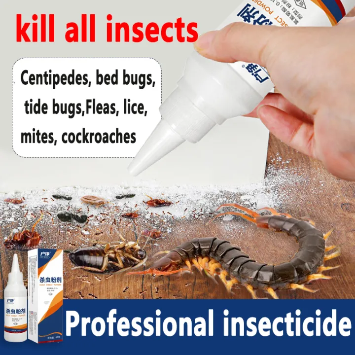 kill Insect Insecticides kill insecticide Kill all kinds of pests