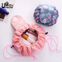 【CC】✚  Drawstring Makeup Large Storage Toiletries Luggage Organizers Fold with Pockets