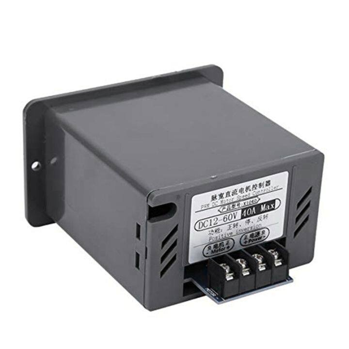 dc-12-60v-40a-pwm-brush-motor-speed-controller-cw-ccw-reversible-switch-x1040-for-forward-reverse-rotation-control-and-stop