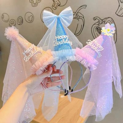 Favorite Headwear Hairband Fairy Happy Birthday Party Dressing One 123 Mesh Hairband Birthday Hat Bow Knot