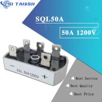 50A กล่องโลหะอลูมิเนียม1200V 3เฟสไดโอดวงจรเรียงกระแสโมดูล SQL50A 50Amp