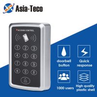 ✧۞ 125KHz RFID Access Control Keypad EM Card Reader Door Access Control System Door Lock Opener Keyboard System