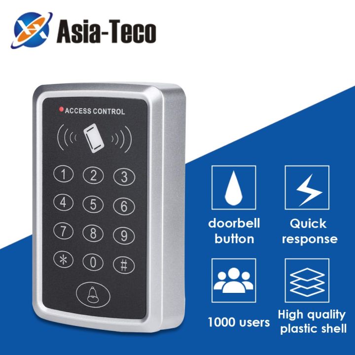 125khz-rfid-access-control-keypad-em-card-reader-door-access-control-system-door-lock-opener-keyboard-system