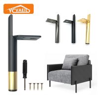 4Pcs Black Gold Furniture Legs Metal for Sofa Replacement Legs Bathroom Cabinet Dressers Chair Coffee Table Feet 13/15/18/20cm Furniture Protectors Re