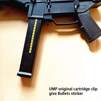 UMP45กลางแจ้งมาใหม่ล่าสุดขายดีออริจินอล II11