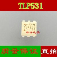 10pcs TLP531  TLP531 DIP-6