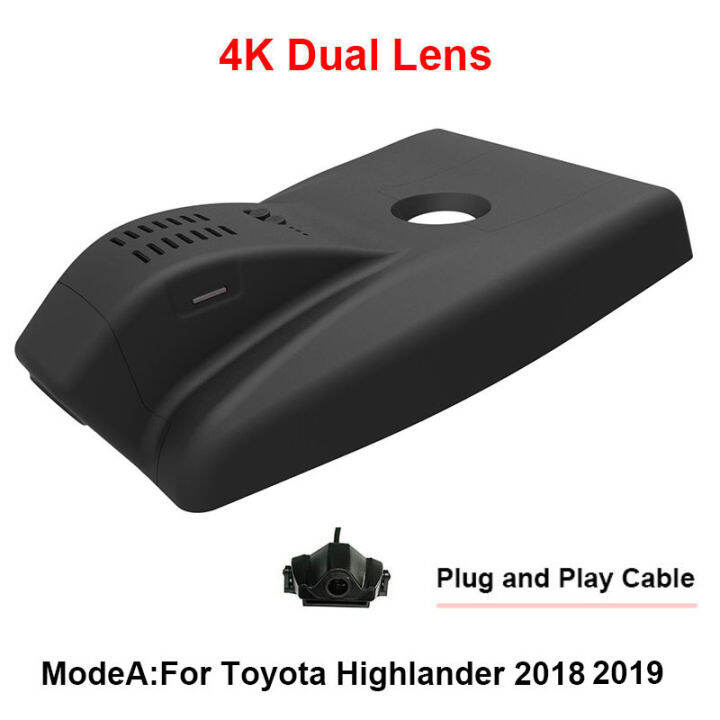 4K 2160P WiFi Plug And Play Installation Dual Lens Dash Cam Rear Cam