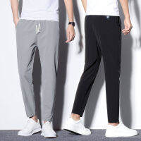 Mens Long Pants Summer Casual Thin Pants Korean Version Ankle Pants Solid Color Mens Clothing