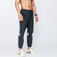 Mens Sports Trousers Summer Thin Loose Fitness Football Training Pants Quick-Drying Outdoor Leisure Running Pants