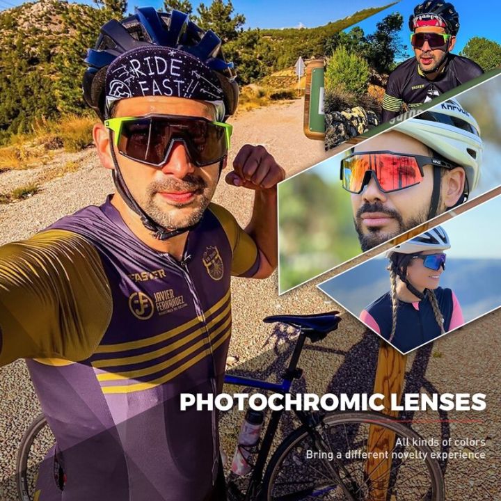 แว่นตาตกปลาโฟโตโครมิกใหม่แว่นตาสำหรับปั่นจักรยานกลางแจ้งแว่นกันแดด-uv400แว่นตาสำหรับเดินเขาปั่นถนนสำหรับทั้งหญิงและชาย