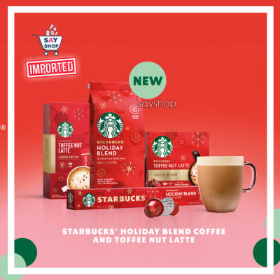 🔥 Limited 🔥กาแฟบดสำเร็จ Starbucksขนาด190กรัม®สินค้าใหม่ จำนวนจำกัดexp.07.2023