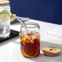 【CW】✗⊕  400-540ml Glass Cup or With Lid Transparent Juice Beer Can Mug Drinkware