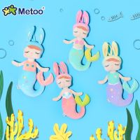 【YF】 Metoo Doll Plush Toys For Girls Baby Beautiful Pretty Mermaid Stuffed Animals Kids