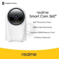 realme Wi-Fi Smart Camera 360° แถม SD Card 32GB กล้องวงจรปิดไร้สายอัจฉริยะ WiFi IP Camera ประกันศูนย์ ออกใบกำกับภาษีได้