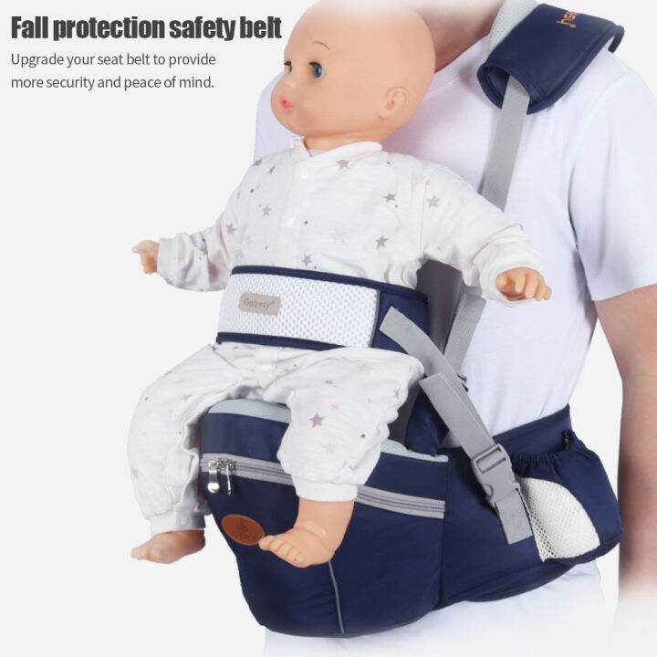 HamshMoc Baby Carrier With Hipseat 0 to 36 months Soft sale Adjustable