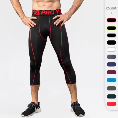 AIMPACT Mens Cropped Pants Fitness Running Training Leggings Quick-drying Stretch Skinny Outdoor Workout Gym Basketball Pants