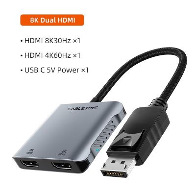 CABLETIME DP TO DUAL HDMI 8K ADAPTER .