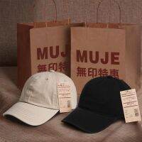 Muji หมวกแก๊ปเสื่อปิกนิกกันน้ำโชว์สำหรับฤดูใบไม้ผลิหมวกสีดำตัวเล็กชายคาผู้หญิงชายคาบังแดดหมวกเบสบอลฤดูร้อน