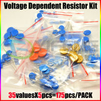 【COOL】 SAFE SCIENCE 190ชิ้น/ล็อต35valuesX5pcs = 190Pcs แรงดันไฟฟ้า Resistor Resistor ชุด VDR 05D 07D 10D 14D 20D Varistor Resistor Pack Assorted Kit