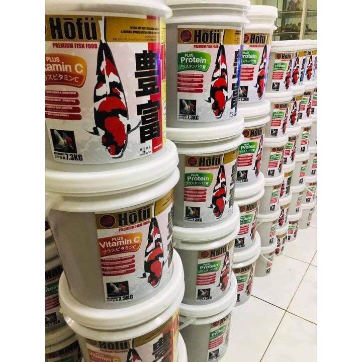 Hofu Premium Fish Food (RepackedAuthorized Reseller) Lazada PH