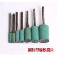 【CW】 3/4/5/6/8/10/12mm 35ps Abrasive Mounted Stone Round Grinding Handle 3mm