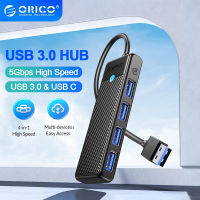 ORICO Hub Usb3.0 5Gbps ฮับ USB ความเร็วสูง 3 0 หลายพอร์ต Type C HUB Multi USB 4-Port Splitter Adapter Expansion Dock OTG-Gamekj