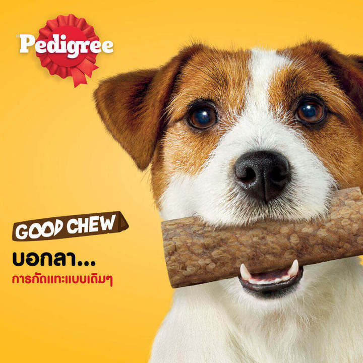 ส่งฟรี-pedigree-เพดดิกรี-ขนมสุนัข-กู๊ด-ชู-รสเนื้อ-แพ็ก-1