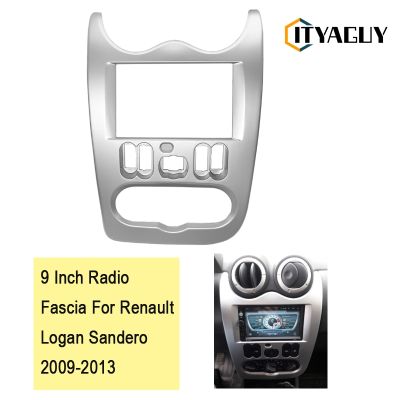 2 Din ยานยนต์ Fascia วิทยุ DVD กรอบสเตอริโอ Dashboard สำหรับ Renault Logans 2009-2013สำหรับ2007-2011 Sandros Fot Duster 2010-2013