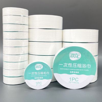 ✷ 1PCS Set Compressed Towel Travel Quick-Drying Towel Trip Disposable Hotel Washable Cloth Towel Napkin Washcloth Outdoor Travel