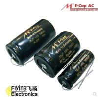 【Thriving】 SAFE SCIENCE 1ถุง/2ชิ้น Mundorf MCap Ecap1uf-330uf Electrodeless อิเล็กโทรไลซิสสำหรับการแบ่งความถี่เอาท์พุท