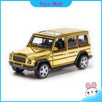 1:32 Gold Series Alloy Off-Road รถเค้กเครื่องประดับของเล่นเด็กสำหรับเด็กวันเกิด Gifts