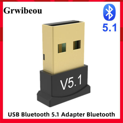5.0 อะแดปเตอร์บลูทูธ USB สำหรับ PC 5.0 Bluetooth Dongle 5.1 โมดูลบลูทูธคีย์สำหรับคอมพิวเตอร์ BT Aptx Receptor Audio เครื่องส่งสัญญาณ-kdddd