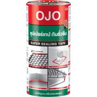 พร้อมส่ง โปรโมชั่น OJO Super tape เทปกันรั่ว,ซึม เสริมแผ่นฟอยล์ ส่งทั่วประเทศ กาว ร้อน เทป กาว กาว ตะปู กาว ยาง